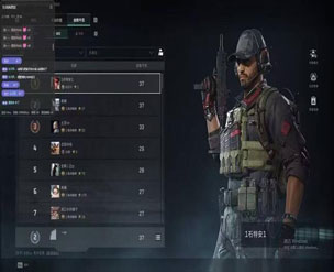 极光宝盒169build776